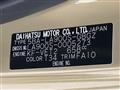 2020 Daihatsu Taft