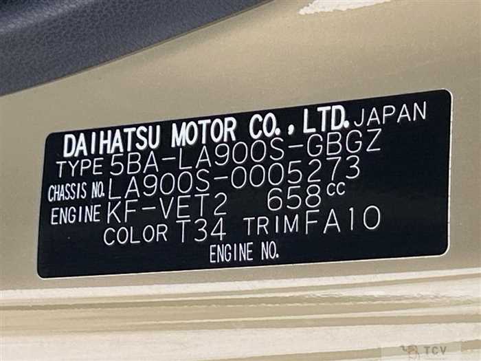 2020 Daihatsu Taft