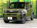 2020 Daihatsu Taft