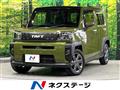 2020 Daihatsu Taft