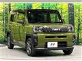 2020 Daihatsu Taft