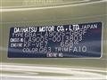 2020 Daihatsu Taft