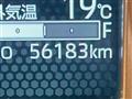 2020 Daihatsu Taft