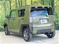 2020 Daihatsu Taft