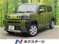 2021 Daihatsu Taft
