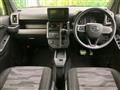 2021 Daihatsu Taft