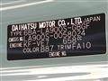 2021 Daihatsu Taft