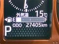 2021 Daihatsu Taft