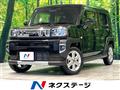 2021 Daihatsu Taft