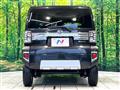 2021 Daihatsu Taft