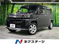2021 Daihatsu Taft