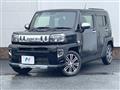 2021 Daihatsu Taft