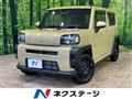 2021 Daihatsu Taft