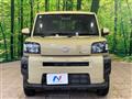 2021 Daihatsu Taft