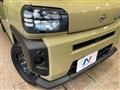 2021 Daihatsu Taft