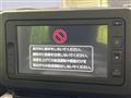 2022 Daihatsu Taft