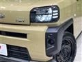 2022 Daihatsu Taft