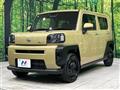 2022 Daihatsu Taft