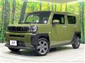 2022 Daihatsu Taft