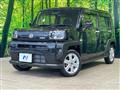 2022 Daihatsu Taft