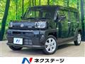 2022 Daihatsu Taft