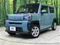 2023 Daihatsu Taft