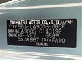 2023 Daihatsu Taft