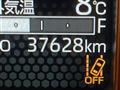 2023 Daihatsu Taft