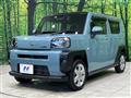 2023 Daihatsu Taft