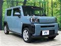 2023 Daihatsu Taft