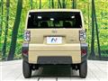 2023 Daihatsu Taft