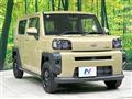 2023 Daihatsu Taft