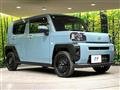 2023 Daihatsu Taft