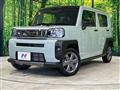 2023 Daihatsu Taft