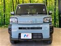 2023 Daihatsu Taft