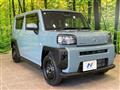 2023 Daihatsu Taft