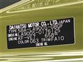 2024 Daihatsu Taft