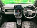 2024 Daihatsu Taft
