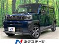 2024 Daihatsu Taft