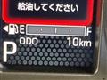 2024 Daihatsu Taft