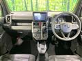 2024 Daihatsu Taft