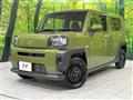 2024 Daihatsu Taft