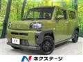 2024 Daihatsu Taft