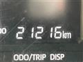 2024 Daihatsu Taft