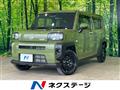 2024 Daihatsu Taft