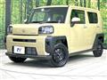 2025 Daihatsu Taft