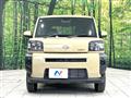 2025 Daihatsu Taft