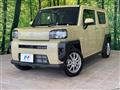 2025 Daihatsu Taft