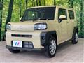 2025 Daihatsu Taft