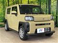 2025 Daihatsu Taft